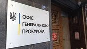 Отставка Кравченко: заместители генпрокурора пришли на заседание комитета ВР