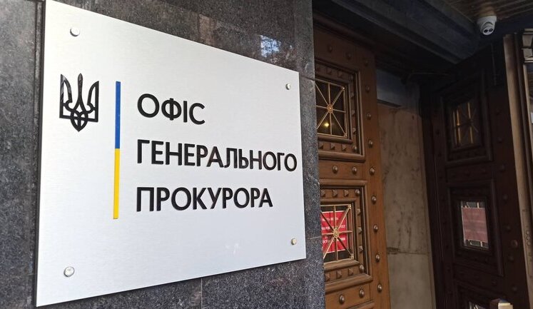 Прокуратура оголосила 22 підозри за корупцію в Києві. Серед підозрюваних чиновники КМДА.