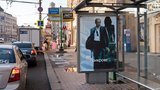 ВВ Прикроет! Путин предстал перед москвичами в образе агента 007. ФОТОрепортаж