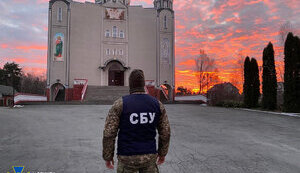 The work of the SSU against the UOC-MP. Maliuk named the numbers