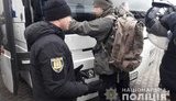 Автобусы остановлены, проводится досмотр пассажиров: полиция проверяет информацию о вооруженных людях, направляющихся в Одессу. ВИДЕО+ФОТОрепортаж