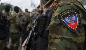 Мешканець Світлодарська зазнав кульового поранення внаслідок обстрілу військ РФ, - штаб ООС