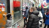 сбербанк банк тернополь
