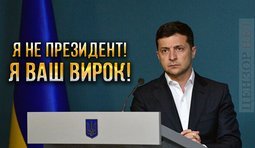 Приговор