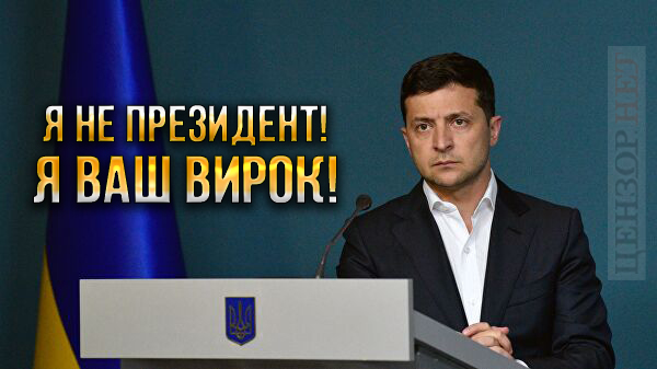 Приговор