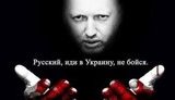 турчинов