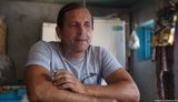 балух