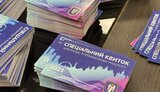 киев,транспорт,карантин,локдаун