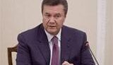 Янукович подписал закон о повышении пенсий жертвам нацистских преследований