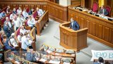 депутат вр