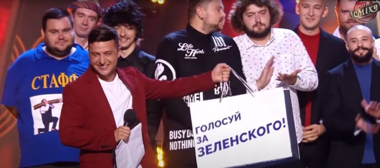 Zelenskyy’s longtime ally in League of Laughter Barulya turned out to be citizen of Russian Federation with business in occupied Crimea - Schemes 08