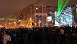 майдан аваков