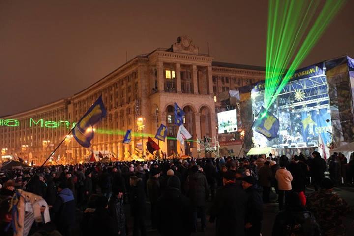 майдан аваков