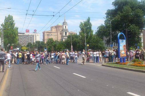 донецк митинг антивоенный