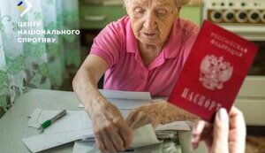 Підвищення тарифів на ТОТ