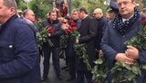 геращенко похороны полиция
