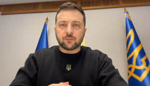 зеленський