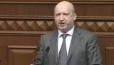 турчинов