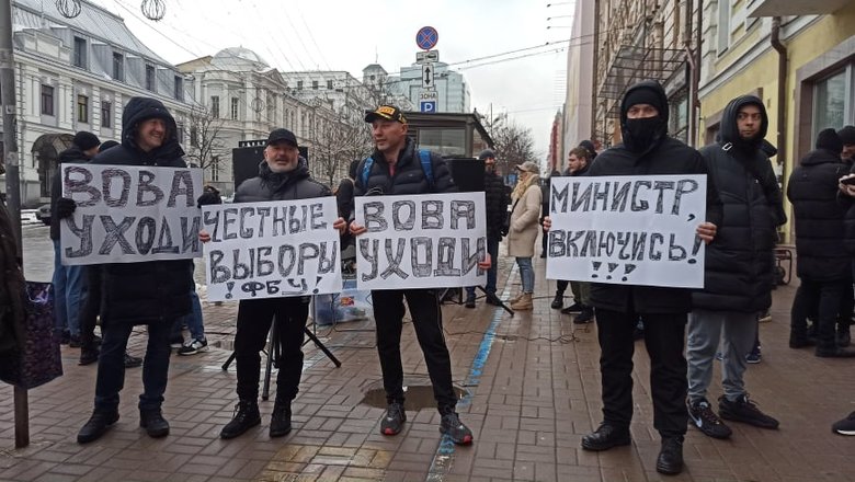 14 регіональних федерацій не визнають обрання скандального Продивуса президентом Федерації боксу України. Вони проведуть нові вибори 05