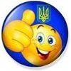 Законный Пацан