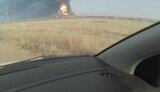 Волгоградська область