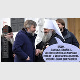 Тест показал...