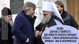 Тест показал...
