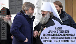 Тест показал...