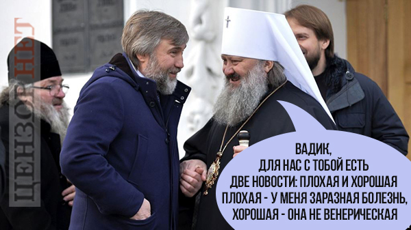 Тест показал...