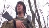 боец