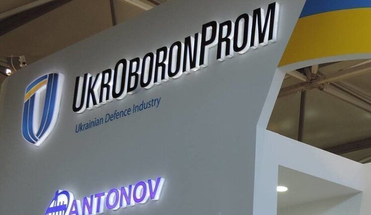 Укроборонпром: Гособоронзаказ заблокирован, контракты не заключены, выживаем за счет экспорта