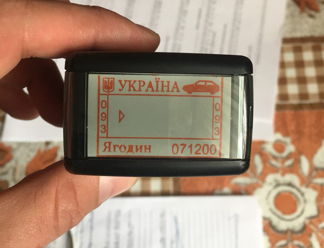 Пограничники обнаружили схему незаконного ввоза авто на еврономерах 02
