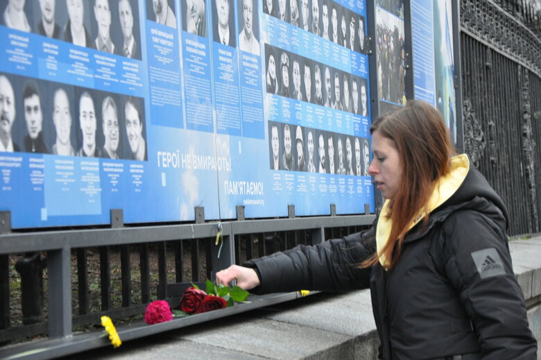 Пам’ять перших загиблих Героїв Небесної Сотні вшанували у Києві 20 Пам’ять перших загиблих Героїв Небесної Сотні вшанували у Києві 20