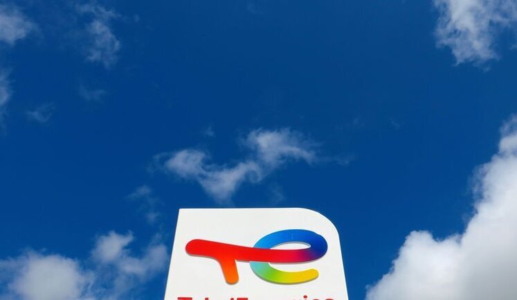 Французька TotalEnergies вийшла із ще одного газового проєкту в Росії