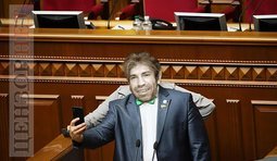 "Так свезло! Тут не без водолаза!"
