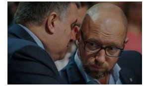 Как Аваков не пустил Порошенко на съезд "Народного фронта", а Яценюк собрался идти кандидатом, да не решился