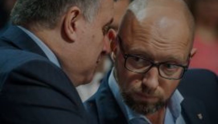 Как Аваков не пустил Порошенко на съезд "Народного фронта", а Яценюк собрался идти кандидатом, да не решился