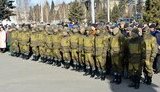 рф