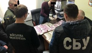 CEO of Kharkiv-based defense plant nabbed while trying to bribe military prosecutor. PHOTOS
