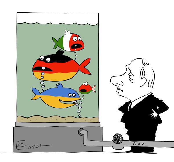 Под контролем...