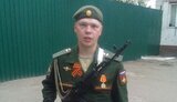 третьяков,окупант