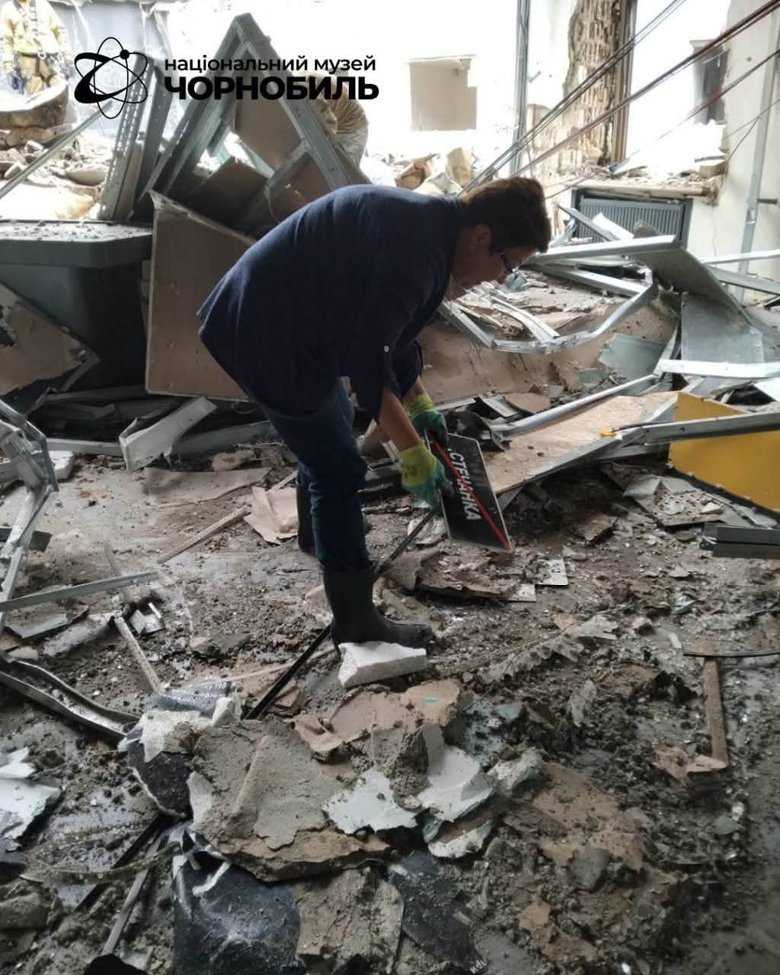 Strike on the Chernobyl Museum: rubble clearance continues, search for exhibits underway
