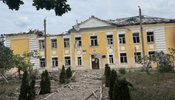 Обстрел Донецкой области