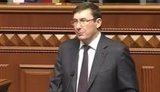 луценко
