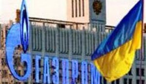 Россия добивает нас ногами. Это очень по-братски, - экс-министр Азарова