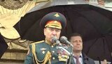 жидко