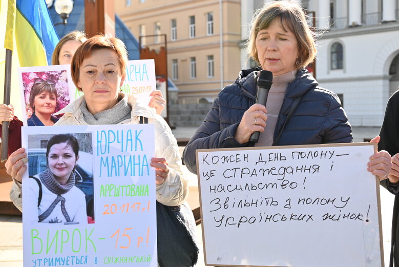 У Києві відбулася акція на підтримку цивільних жертв насильницьких зникнень 24