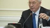 Спецминералка для Азарова. ФОТОрепортаж