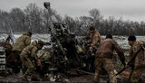 артилерія