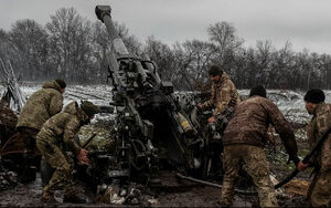 артилерія
